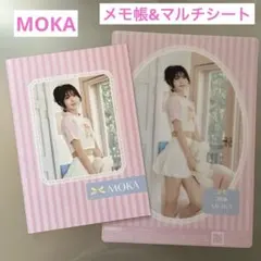 Item thumbnail for item 2d6b9c2a-2e91-443e-8b94-82648e820bd2