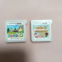 とびだせ どうぶつの森 & ハッピーホームデザイナー