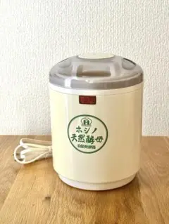 ホシノ ホシノ天然酵母パン種 自動発酵器 HT-08 ホシノ天然酵母パン種 自動発酵器 HT-08 - メルカリ