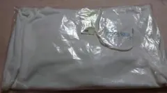 Item thumbnail for item 4d9e313f-7e6e-4279-9e9a-ac85772b3695