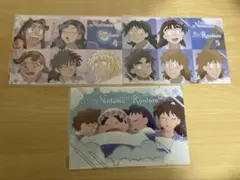 忍たま乱太郎　購入特典ポストカード　一年生＆四年生＆五年生　3枚セット