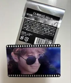 Item thumbnail for item 17d68f30-3991-4447-8f10-aacaba95918b