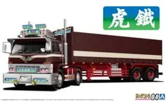 アオシマ1/32 デコトラダンプ プラモデル完成品 荷台リフト可能 - メルカリ