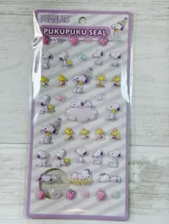 スヌーピー　PEANUTS　ぷくぷく シール　パープル