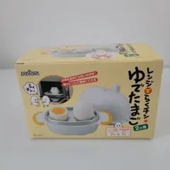 ダヤン レンジでらくチンゆでたまご 2個用のサムネイル