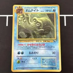2026年最新】Pokemon Card Game シリーズ：ポケットモンスターカード