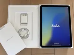 Item thumbnail for item 531d6999-e6ba-49a8-8a98-44867572a70d