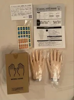 2025年最新】jnec認定ハンドの人気アイテム - メルカリ