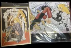 DEATHNOTE デスノート ミサ 弥海砂 色紙 クリーナークロス