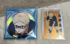 ハイキュー　ベースヤードトーキョー　ビッグ缶バッジ　メタルカード　月島蛍