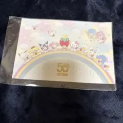 ピューロランド限定 いちご新聞 ポストカード