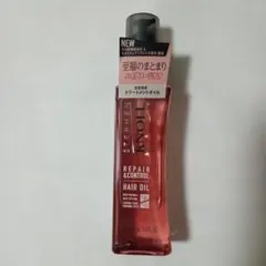 スティーブンノル リペアコントロール ヘアオイル W