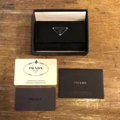 【PRADA】 プラダ キーケース テスートナイロン製 三角ロゴ ブラックのサムネイル