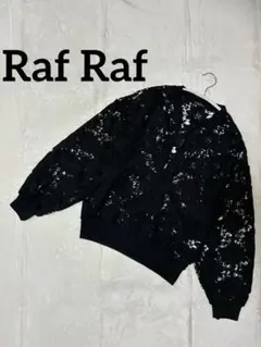 Raf Raf 花柄レース ブルゾン ジャケット Mサイズ