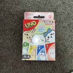 Item thumbnail for item 9c4ef4ee-ebe9-4b32-8099-e9278544647e