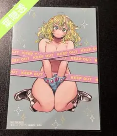 ヒロアカ　葉隠透　ポストカード　特典　非売品　②