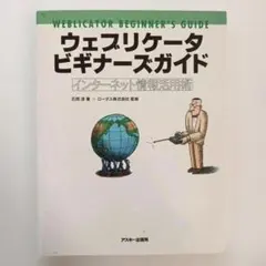 Item thumbnail for item 8852f176-82e2-485d-aff1-f74c8fd5691b