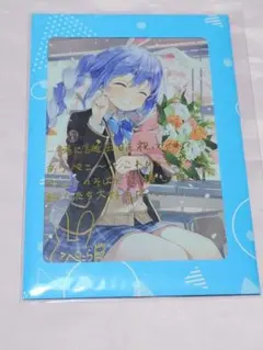 兎田ぺこら 誕生日記念2024　ホロライブ　フルセット サイン入りポストカードc 兎田ぺこら 誕生日記念2024 ホロライブ フルセット サイン入り