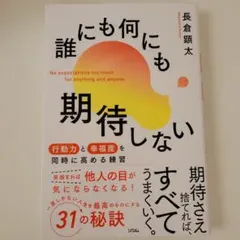 Item thumbnail for item 68d3dc53-d5c9-4c88-b628-df168f99b187