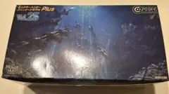 モンスターハンタースタンダードモデルplus Vol.25 コンプリートセット