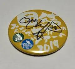 2026年最新】イボミ サインの人気アイテム - メルカリ