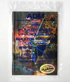 ADM: Asia’s Own Unhinged Club Culture