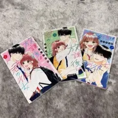 2026年最新】全巻セット少女漫画の人気アイテム - メルカリ