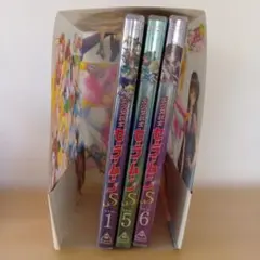 2026年最新】セーラームーンs dvdの人気アイテム - メルカリ