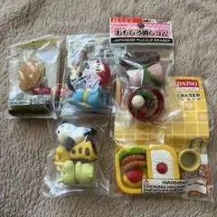 おもしろ消しゴム