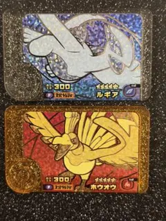 ポケモンフレンダ ルギア ホウオウ 2枚セット - メルカリ