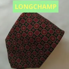 LONGCHAMP 幾何学模様 ネクタイのサムネイル