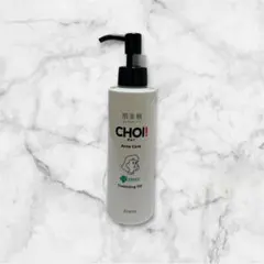 CHOI クレンジングオイル 肌美精 150ml
