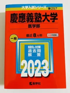 Item thumbnail for item 7ac71e2f-68f0-4040-a642-517be1a3e14e