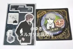 2026年最新】ワールドトリガー アートコースター 二宮の人気アイテム