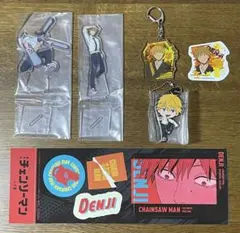 チェンソーマン　OMATSURI POP UP等 デンジ　グッズ　まとめ売り