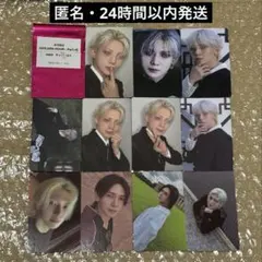 Item thumbnail for item b8d0328f-8a02-4b92-9d9e-68f1c7f63186