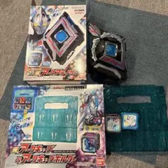 ★ウルトラマンアーク セット