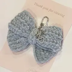 リボン 水色 キーホルダー チャーム 編み物 毛糸 プリンセスモール