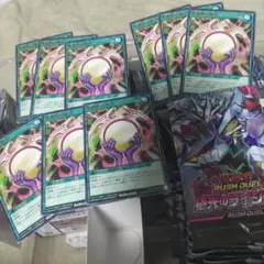2026年最新】種別：まとめ売り／引退品 遊戯王ラッシュデュエルの人気