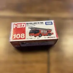 2026年最新】fire truckの人気アイテム - メルカリ