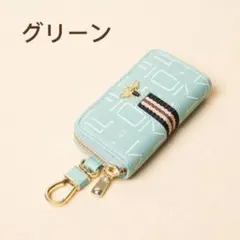 グリーン　おしゃれキーケース メンズ /レディース 高級レザー 6連カラビナ付き