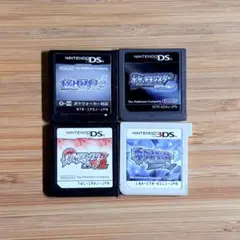 ポケットモンスター DS・3DS ソフトセット