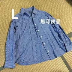 無印良品　コットンシャツ　ストライプ 長袖シャツ ブルー系のサムネイル