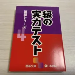 Item thumbnail for item 5991a58e-e900-427a-a0b6-80003a338ce5