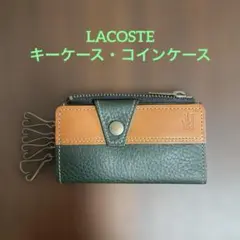 【レア】LACOSTE ラコステ キーケース 小銭入れ付き マルチカラーのサムネイル
