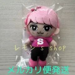 《未開封》SnowMan ★ 佐久間大介 i DO ME すのチル ぬいぐるみ