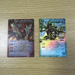 2026年最新】バトスピ 裏xの人気アイテム - メルカリ