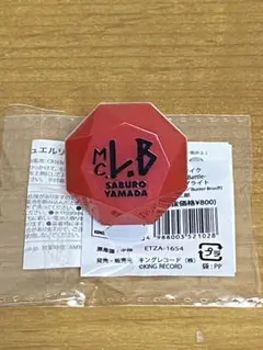 山田一郎 山田二郎 山田三郎 リングライト 山田一郎 山田二郎 山田三郎 リングライト BusterBros バングルライト