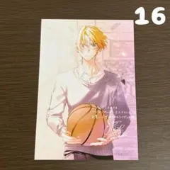 2026年最新】平野と鍵浦 ポストカードの人気アイテム - メルカリ