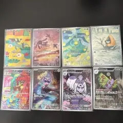 ポケモンカード　arまとめ売り